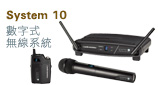 ATEW-5000
