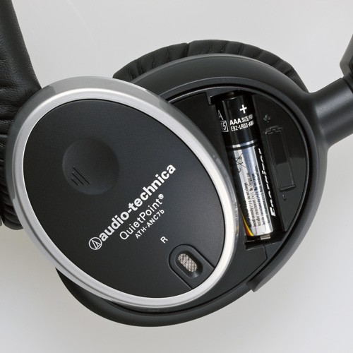 ATH-ANC7b Audio-Technica | Audio-Technica